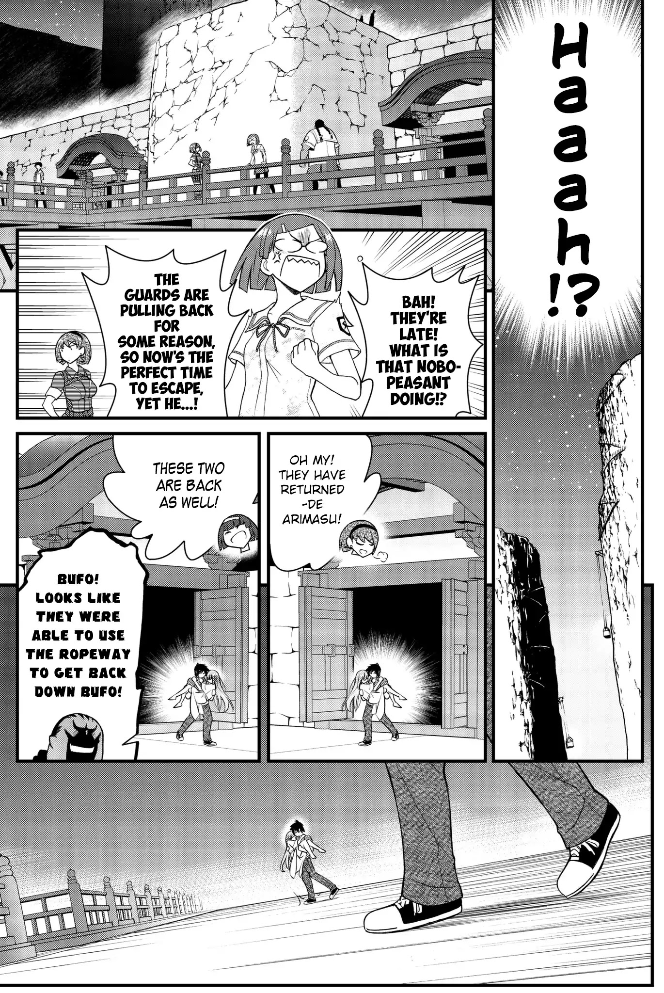 Kin no Kanojo, Gin no Kanojo Chapter 50 page 4 - Chapter 50: Last Attack [END]