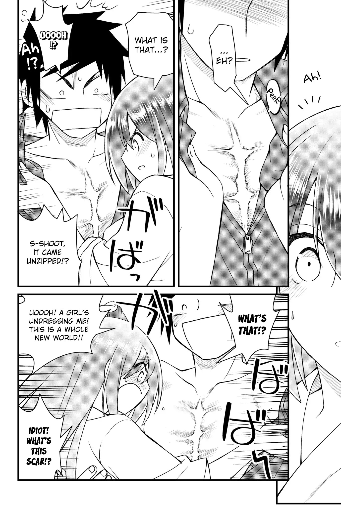 Kin no Kanojo, Gin no Kanojo Chapter 50 page 8 - Chapter 50: Last Attack [END]