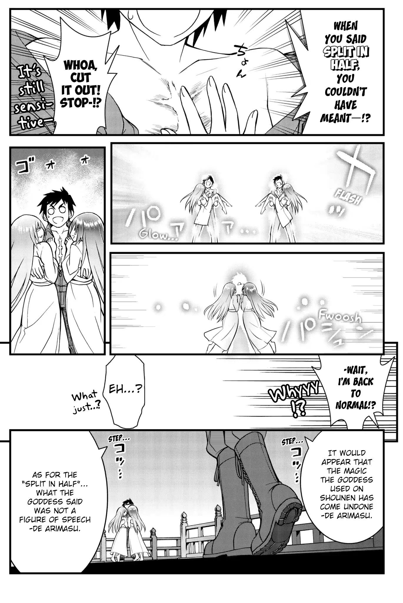 Kin no Kanojo, Gin no Kanojo Chapter 50 page 9 - Chapter 50: Last Attack [END]