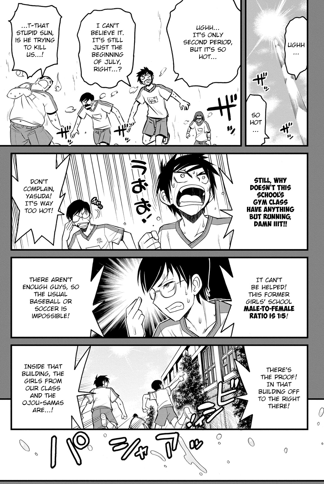 Kin no Kanojo, Gin no Kanojo Chapter 6 page 10 - Chapter 6: Attack 06