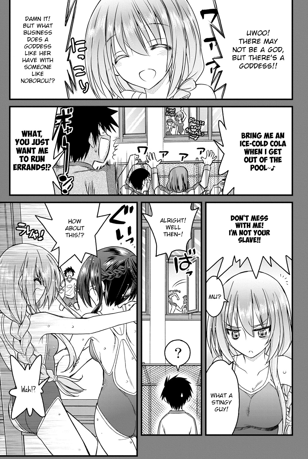 Kin no Kanojo, Gin no Kanojo Chapter 6 page 13 - Chapter 6: Attack 06