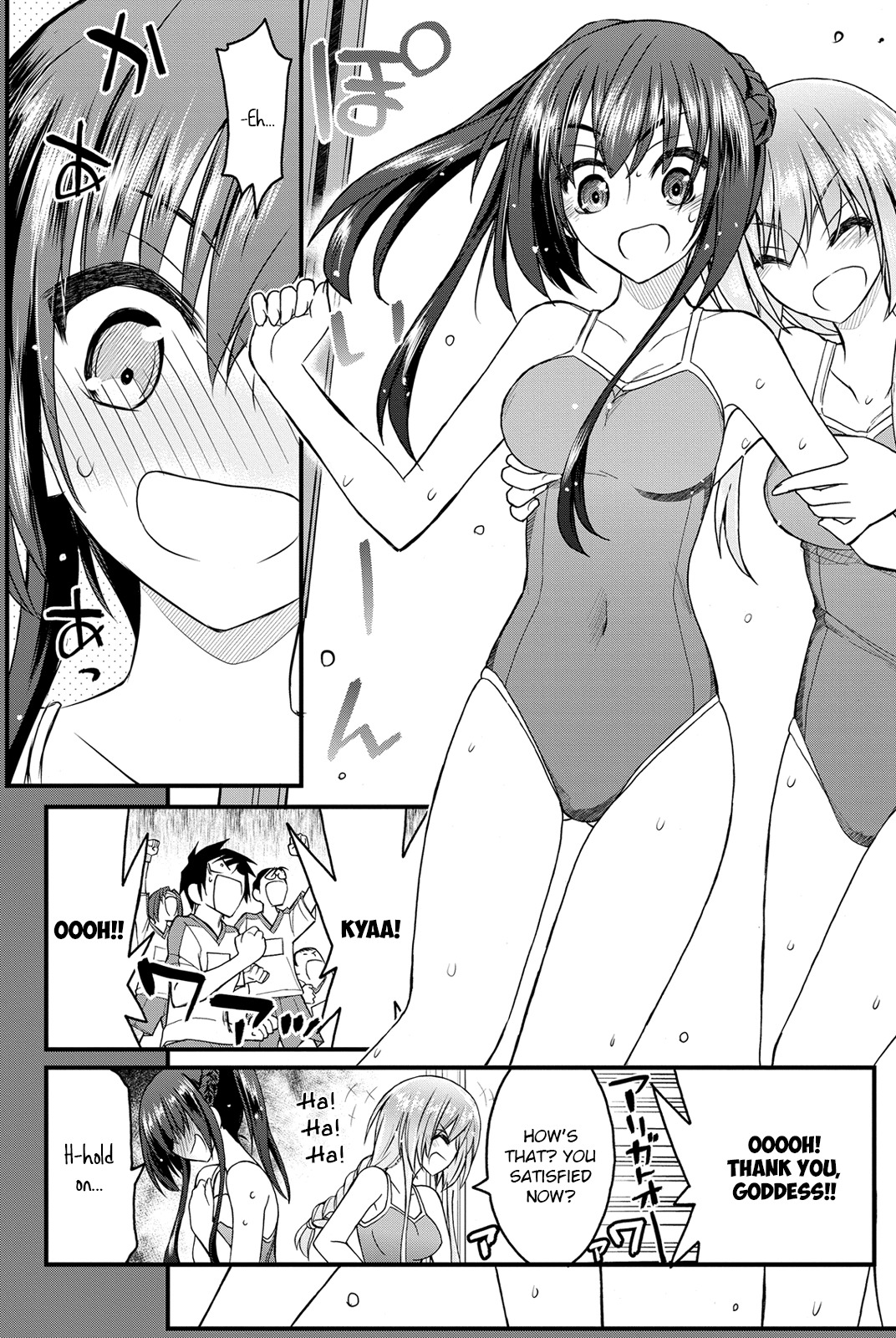 Kin no Kanojo, Gin no Kanojo Chapter 6 page 14 - Chapter 6: Attack 06