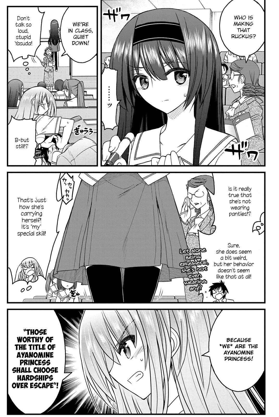 Kin no Kanojo, Gin no Kanojo Chapter 6 page 17 - Chapter 6: Attack 06