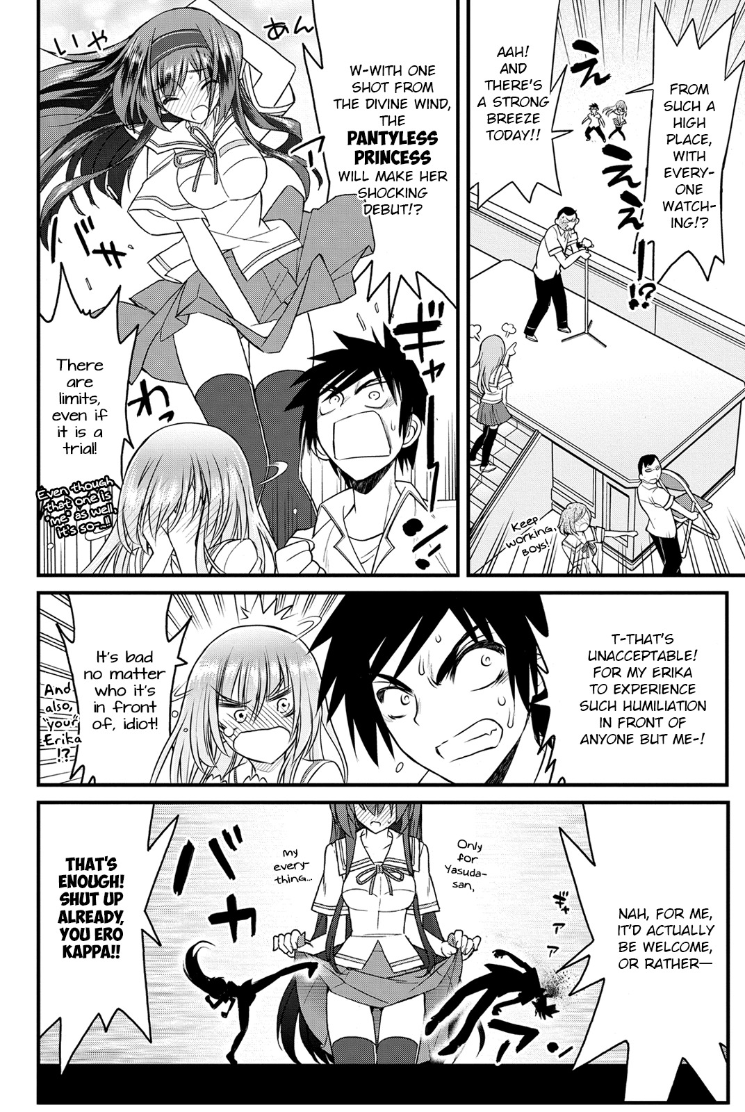 Kin no Kanojo, Gin no Kanojo Chapter 6 page 22 - Chapter 6: Attack 06