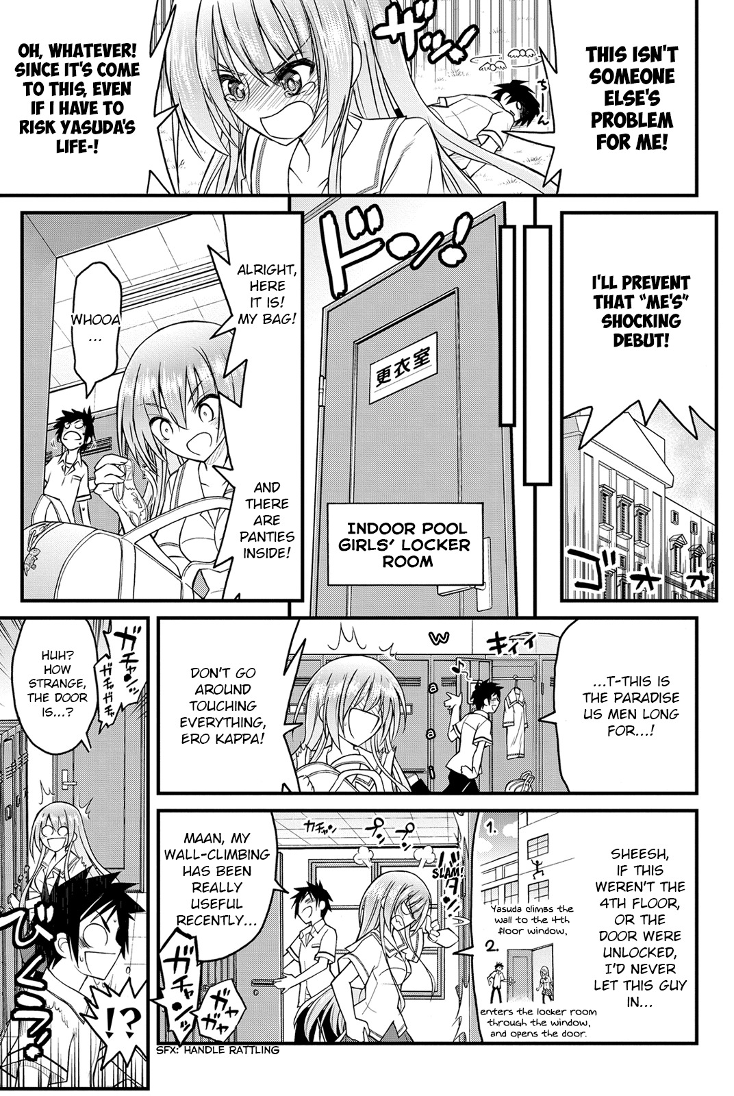 Kin no Kanojo, Gin no Kanojo Chapter 6 page 23 - Chapter 6: Attack 06
