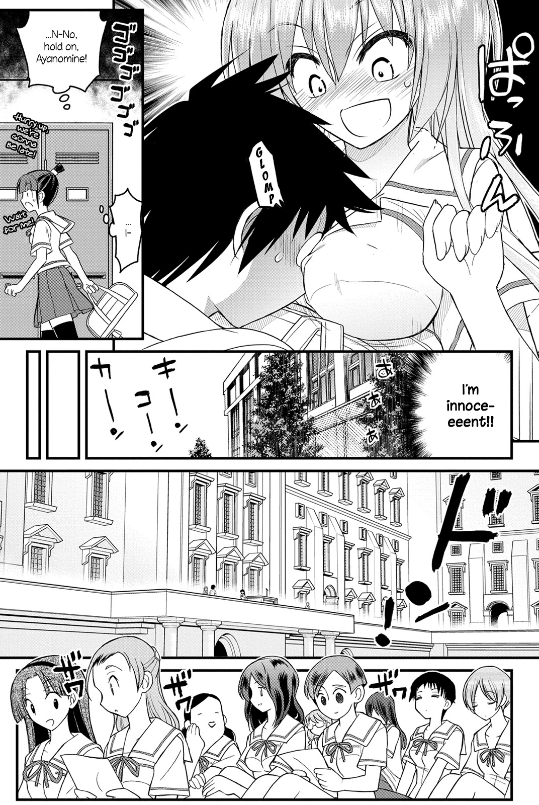 Kin no Kanojo, Gin no Kanojo Chapter 6 page 25 - Chapter 6: Attack 06