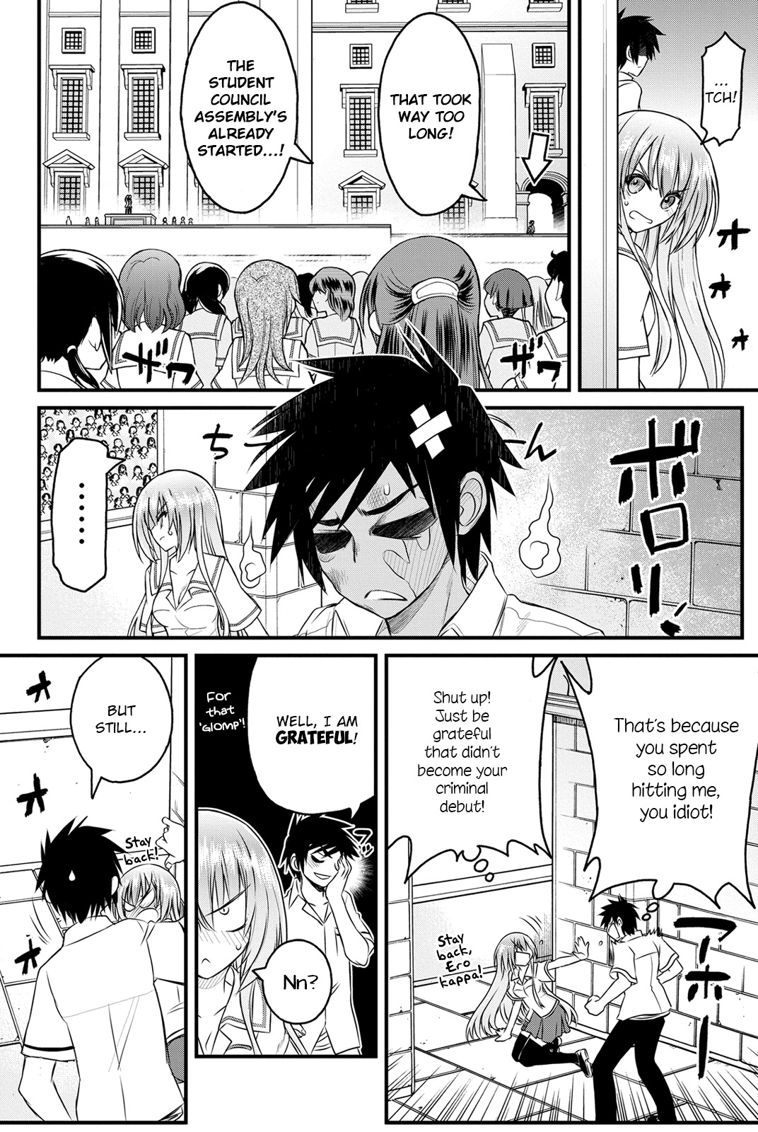 Kin no Kanojo, Gin no Kanojo Chapter 6 page 26 - Chapter 6: Attack 06