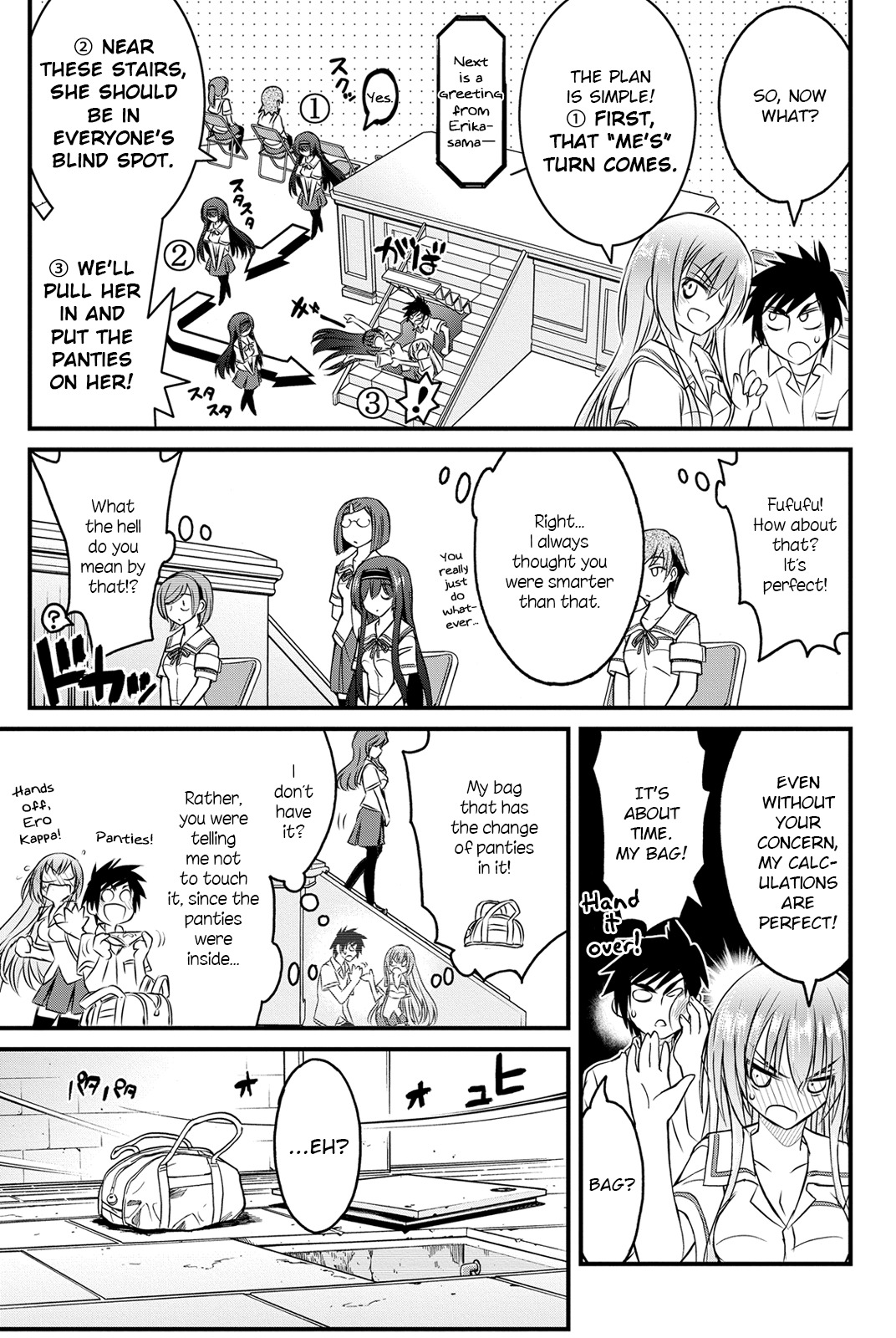 Kin no Kanojo, Gin no Kanojo Chapter 6 page 29 - Chapter 6: Attack 06