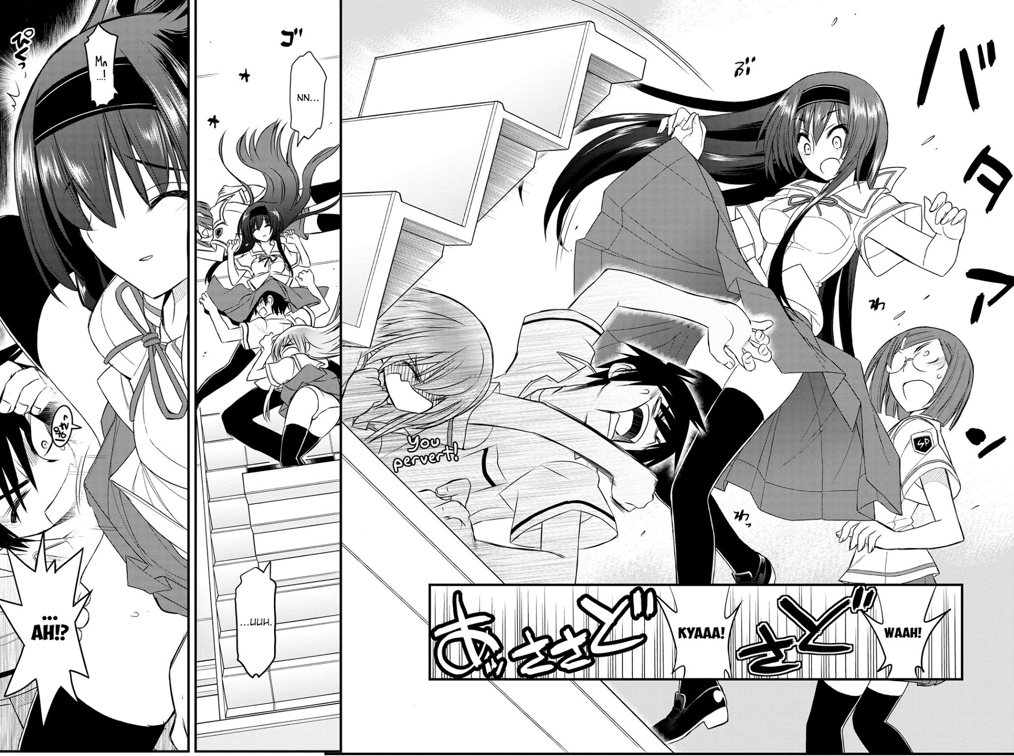 Kin no Kanojo, Gin no Kanojo Chapter 6 page 32 - Chapter 6: Attack 06