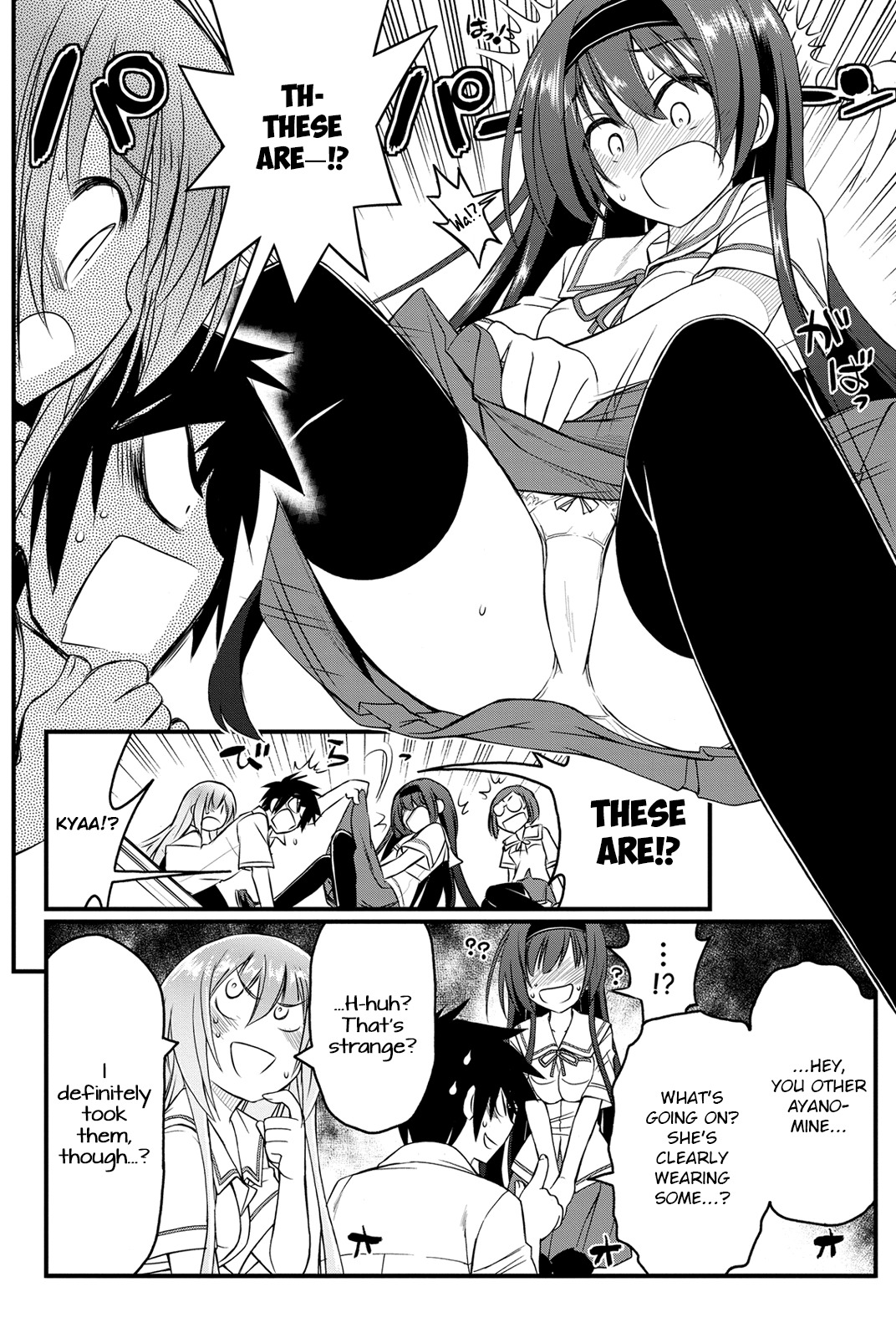 Kin no Kanojo, Gin no Kanojo Chapter 6 page 33 - Chapter 6: Attack 06