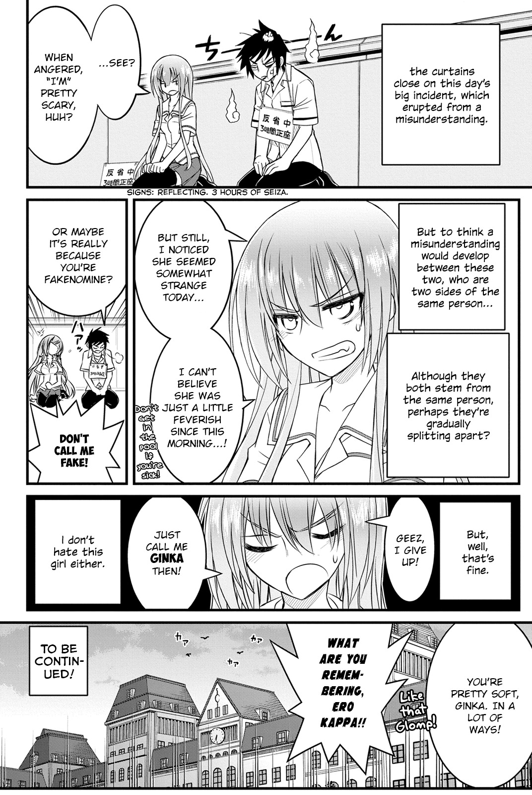 Kin no Kanojo, Gin no Kanojo Chapter 6 page 35 - Chapter 6: Attack 06
