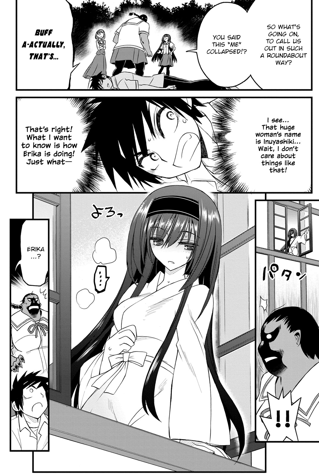 Kin no Kanojo, Gin no Kanojo Chapter 7 page 15 - Chapter 7: Attack 07