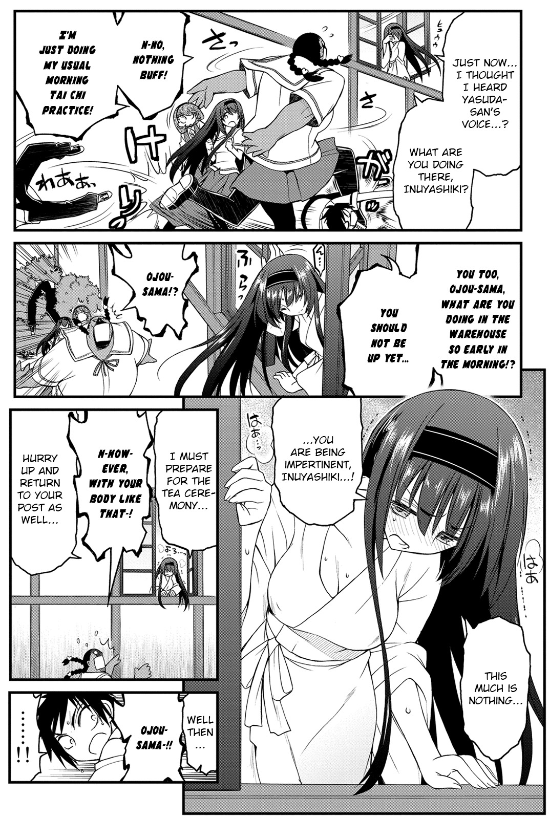 Kin no Kanojo, Gin no Kanojo Chapter 7 page 16 - Chapter 7: Attack 07