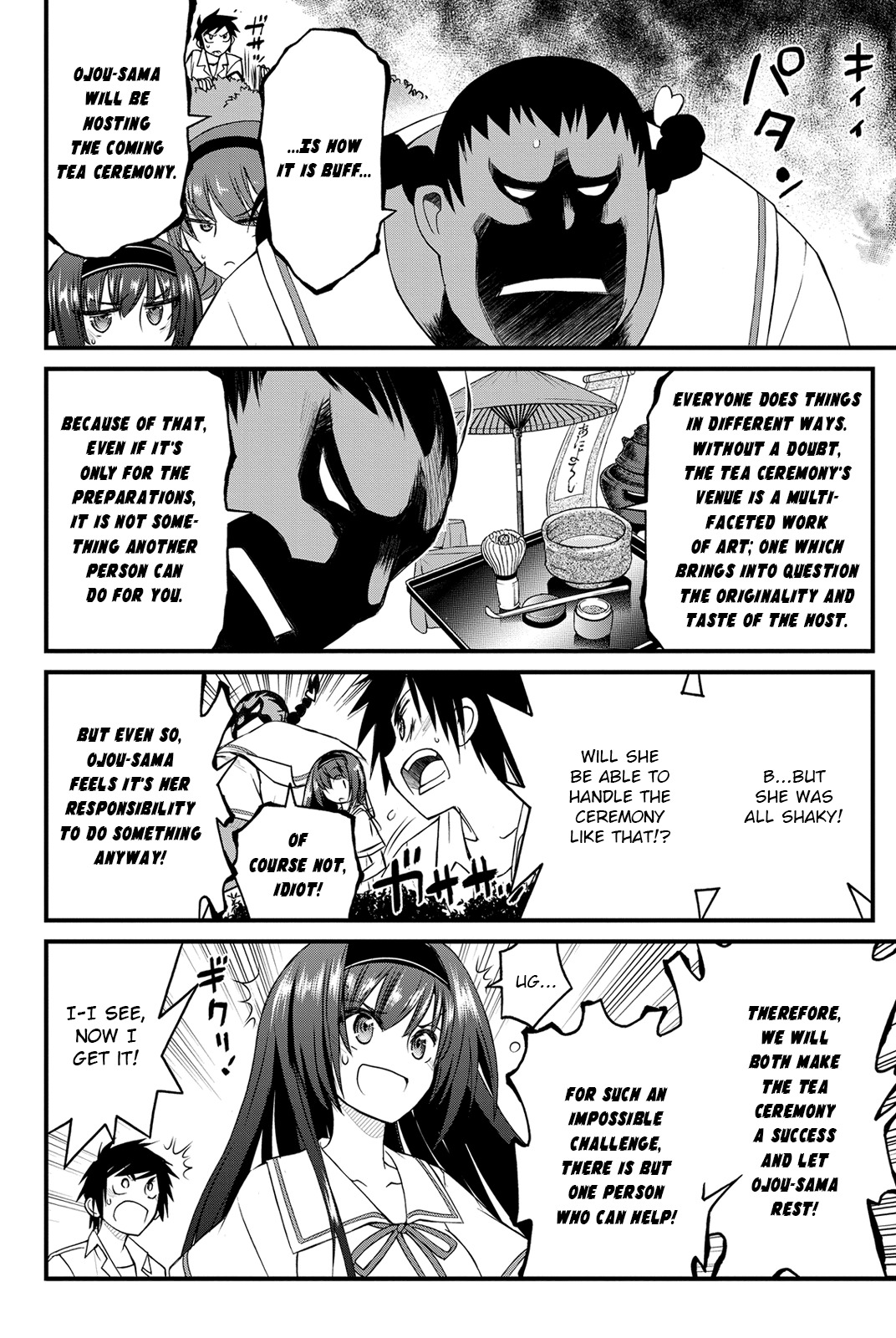 Kin no Kanojo, Gin no Kanojo Chapter 7 page 17 - Chapter 7: Attack 07