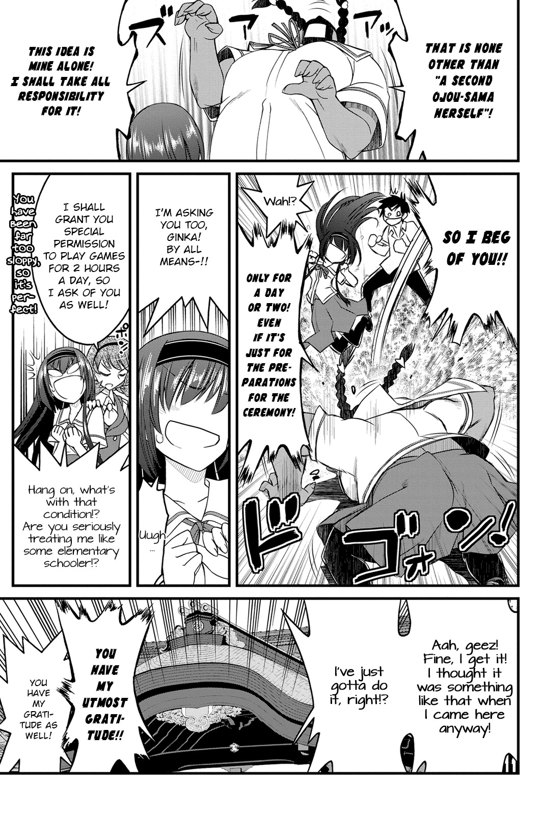Kin no Kanojo, Gin no Kanojo Chapter 7 page 18 - Chapter 7: Attack 07