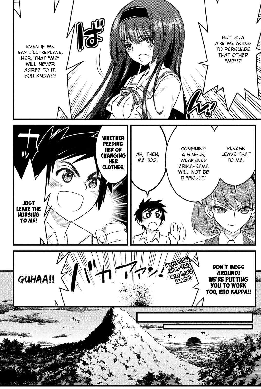 Kin no Kanojo, Gin no Kanojo Chapter 7 page 19 - Chapter 7: Attack 07