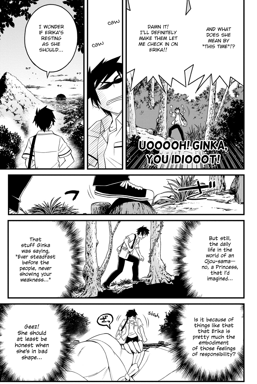 Kin no Kanojo, Gin no Kanojo Chapter 7 page 22 - Chapter 7: Attack 07