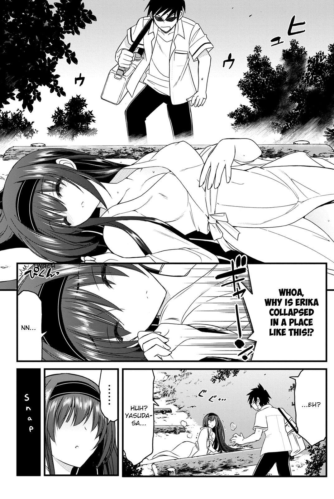 Kin no Kanojo, Gin no Kanojo Chapter 7 page 23 - Chapter 7: Attack 07
