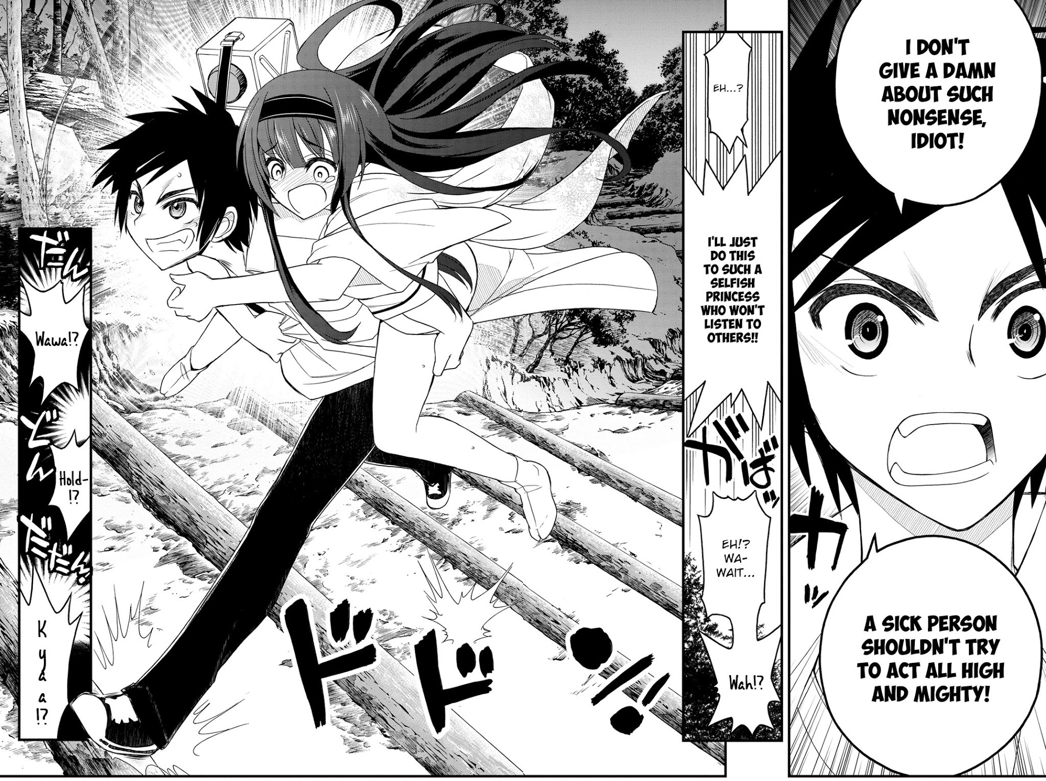Kin no Kanojo, Gin no Kanojo Chapter 7 page 29 - Chapter 7: Attack 07
