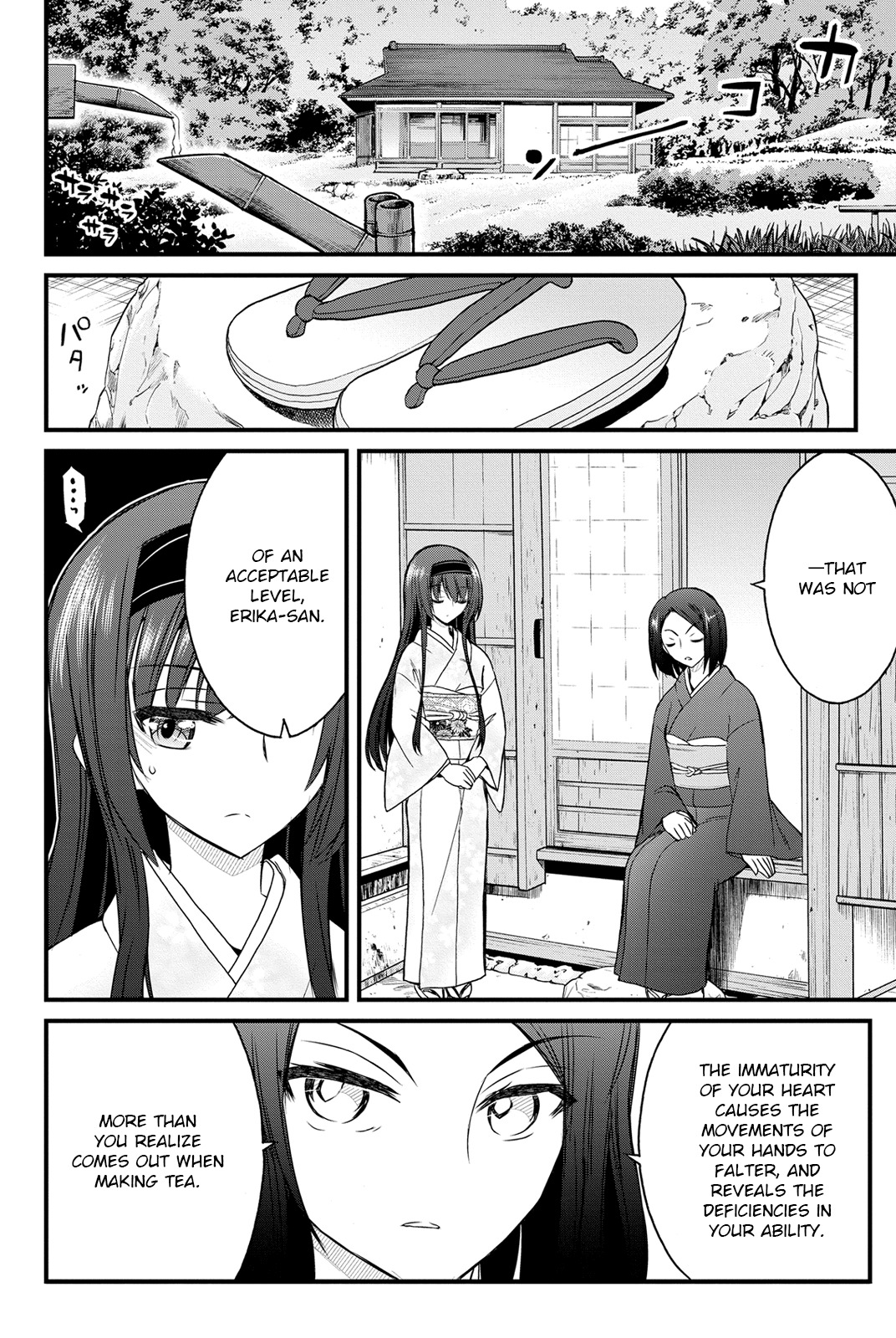 Kin no Kanojo, Gin no Kanojo Chapter 7 page 3 - Chapter 7: Attack 07