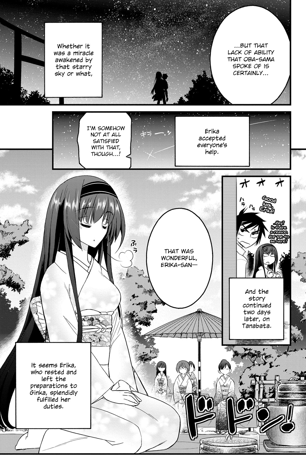 Kin no Kanojo, Gin no Kanojo Chapter 7 page 32 - Chapter 7: Attack 07