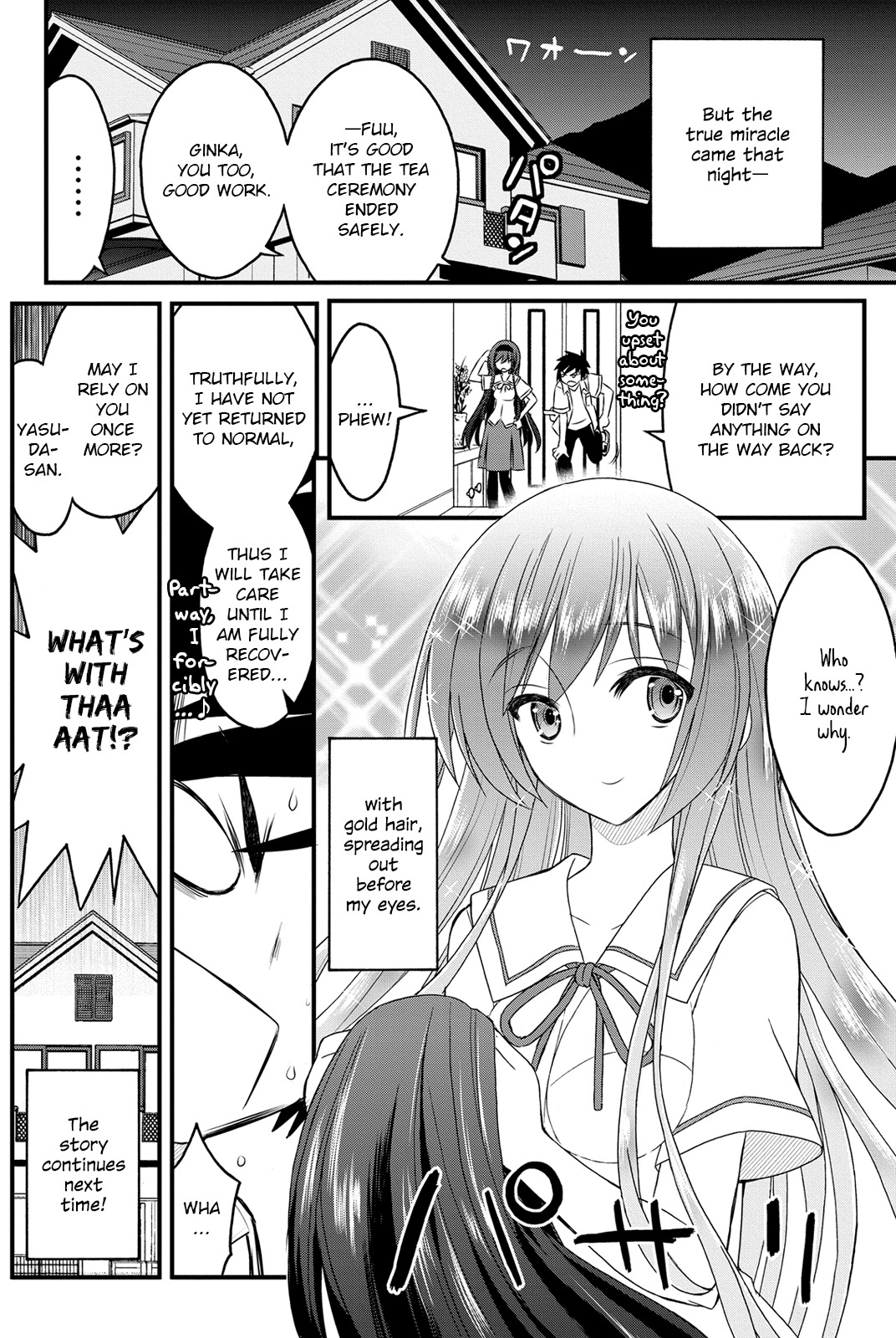 Kin no Kanojo, Gin no Kanojo Chapter 7 page 33 - Chapter 7: Attack 07