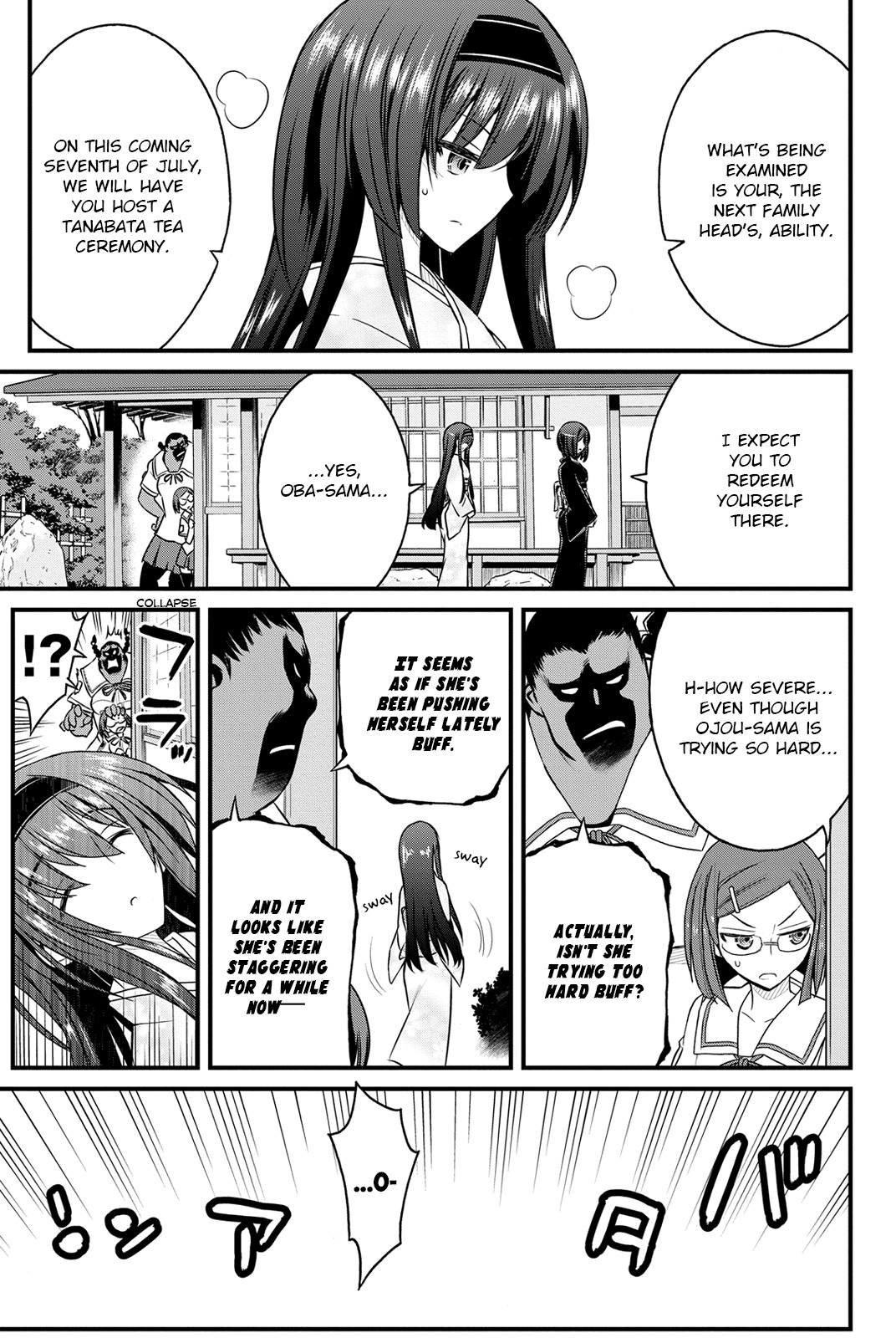 Kin no Kanojo, Gin no Kanojo Chapter 7 page 4 - Chapter 7: Attack 07