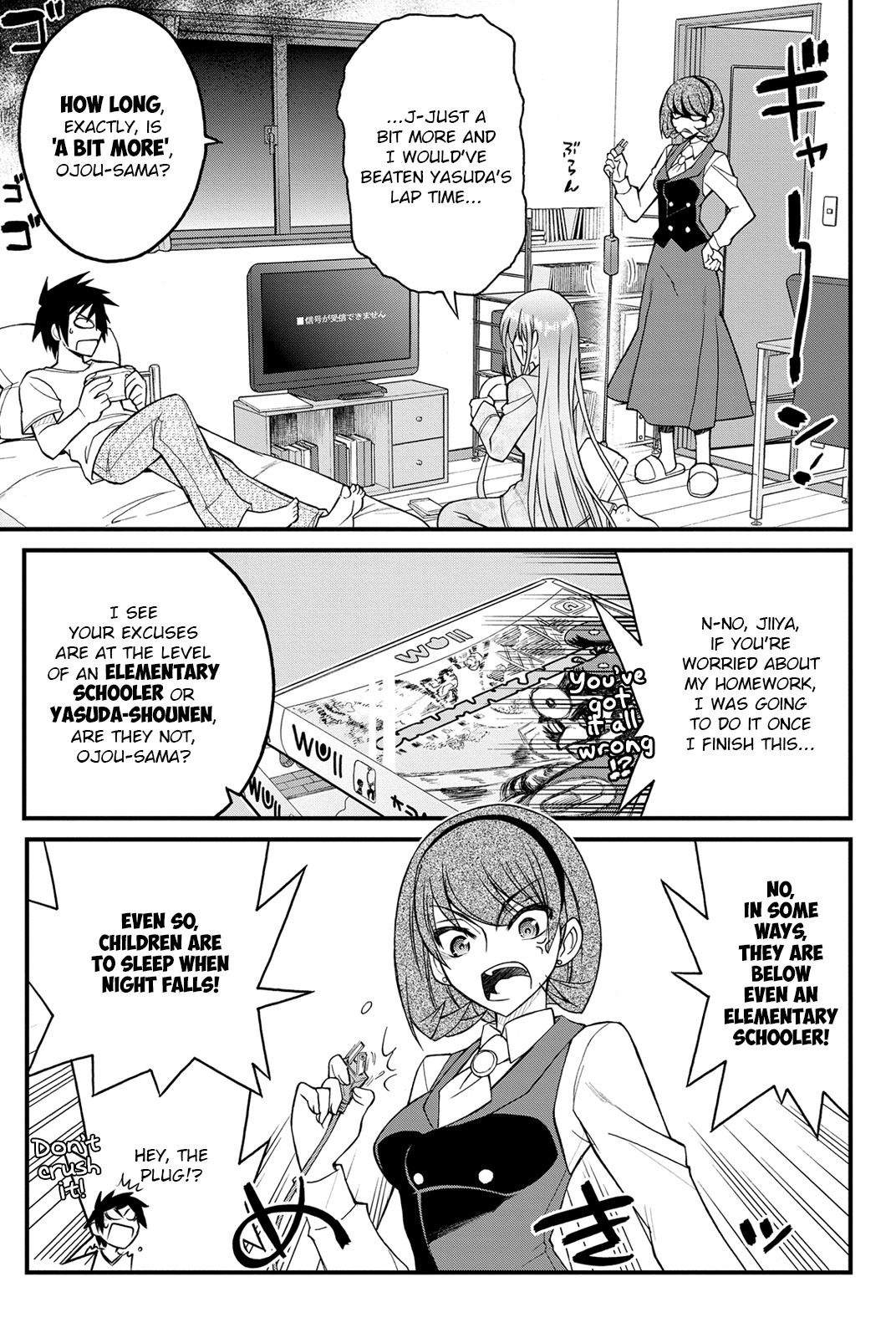 Kin no Kanojo, Gin no Kanojo Chapter 7 page 6 - Chapter 7: Attack 07
