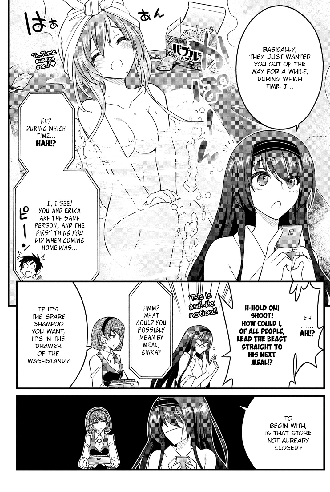Kin no Kanojo, Gin no Kanojo Chapter 8 page 15 - Chapter 8: Attack 08