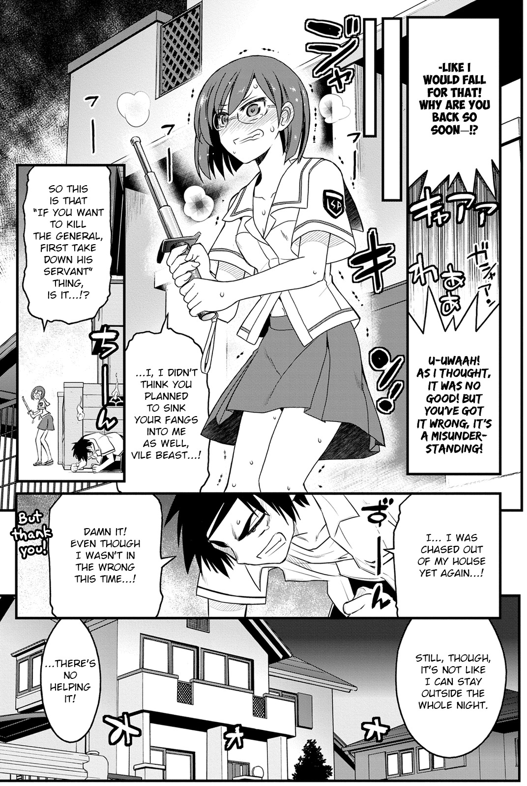 Kin no Kanojo, Gin no Kanojo Chapter 8 page 20 - Chapter 8: Attack 08
