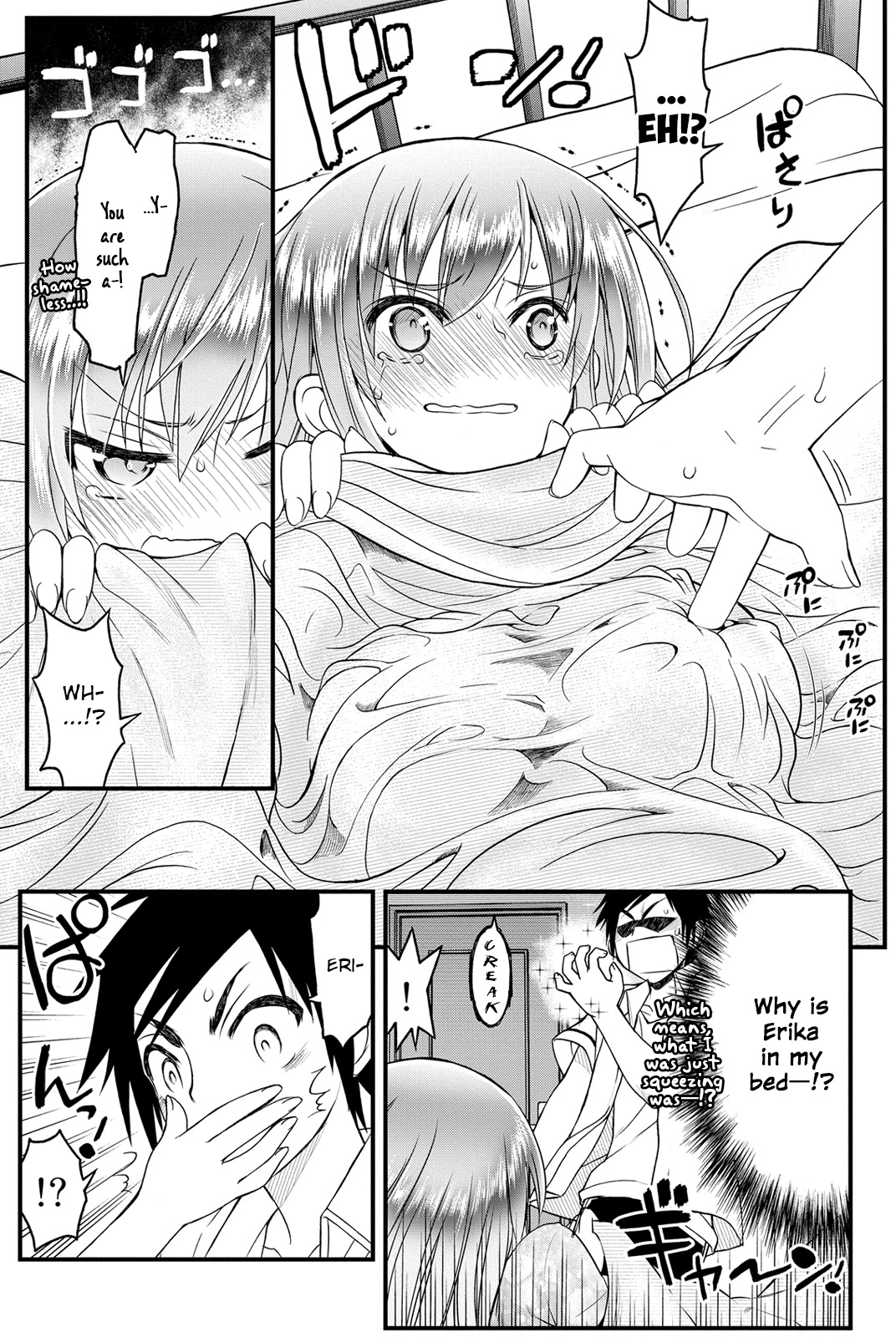 Kin no Kanojo, Gin no Kanojo Chapter 8 page 22 - Chapter 8: Attack 08