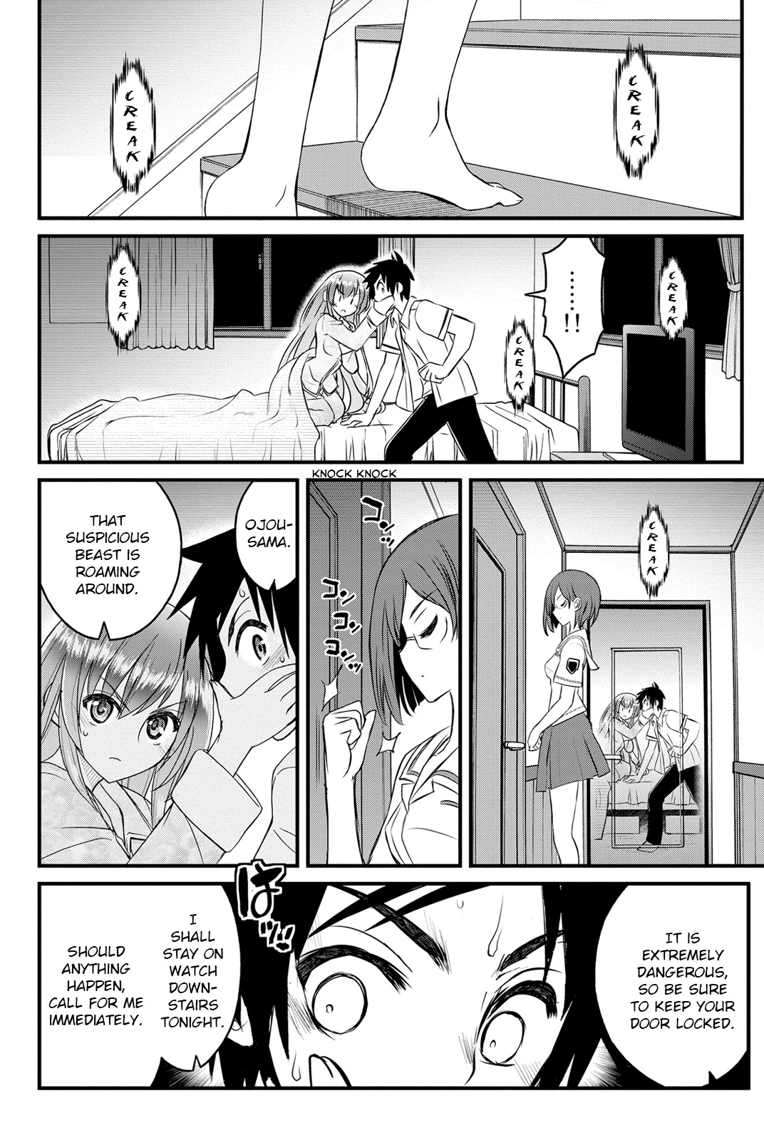 Kin no Kanojo, Gin no Kanojo Chapter 8 page 23 - Chapter 8: Attack 08