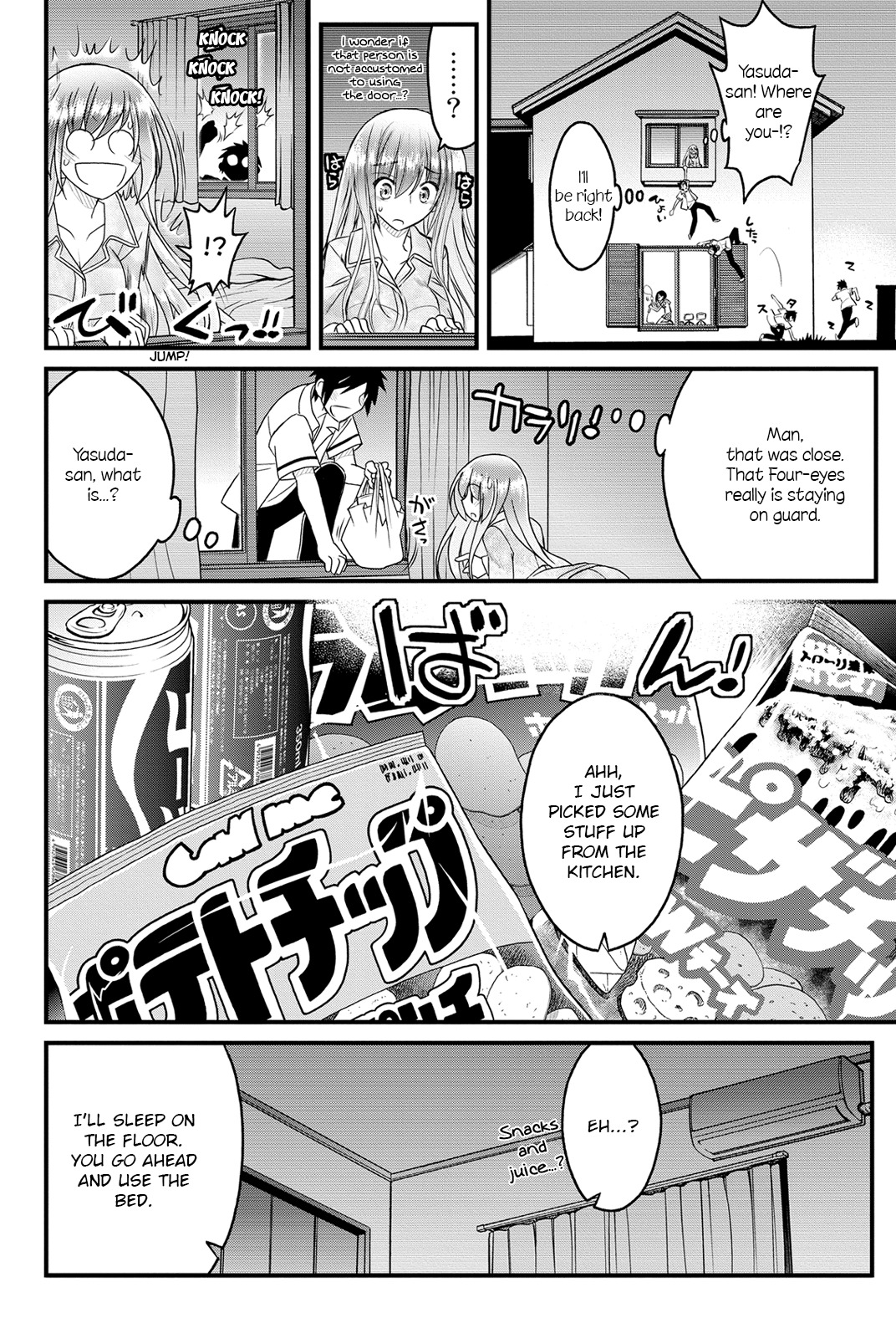 Kin no Kanojo, Gin no Kanojo Chapter 8 page 29 - Chapter 8: Attack 08