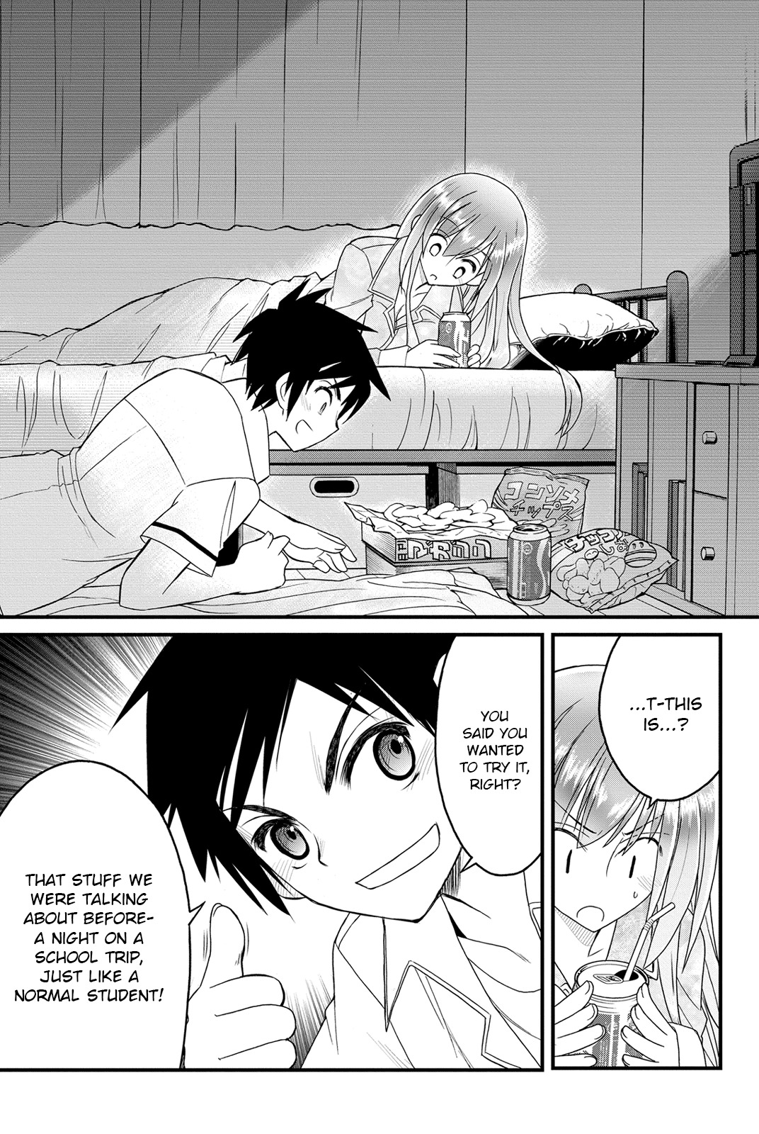 Kin no Kanojo, Gin no Kanojo Chapter 8 page 30 - Chapter 8: Attack 08