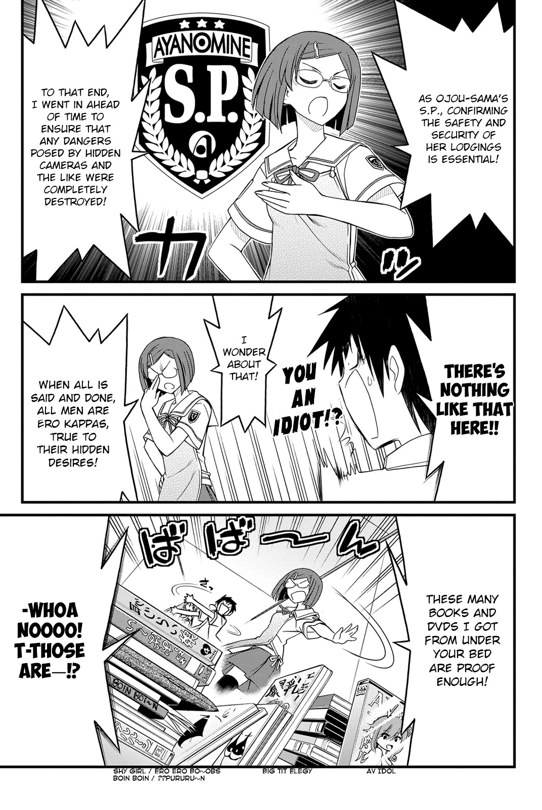 Kin no Kanojo, Gin no Kanojo Chapter 8 page 4 - Chapter 8: Attack 08