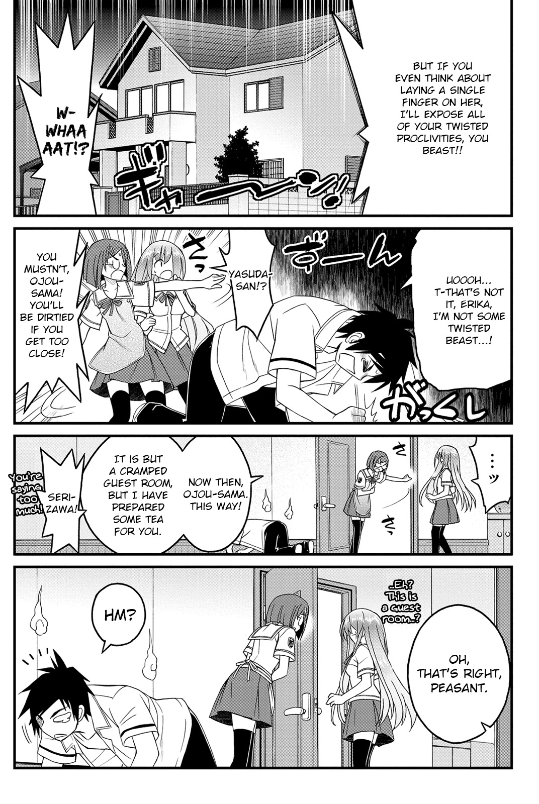 Kin no Kanojo, Gin no Kanojo Chapter 8 page 6 - Chapter 8: Attack 08