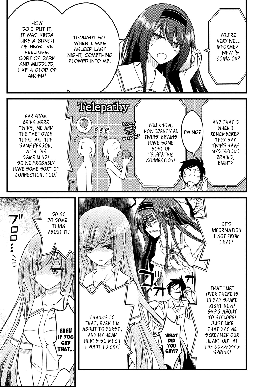 Kin no Kanojo, Gin no Kanojo Chapter 9 page 10 - Chapter 9: Attack 09
