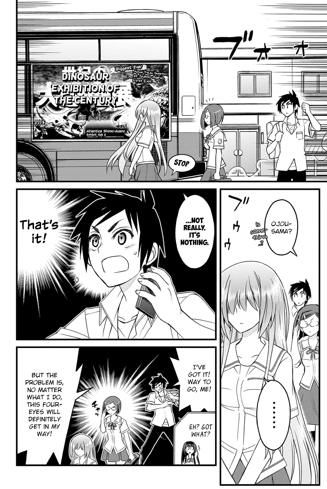 Kin no Kanojo, Gin no Kanojo Chapter 9 page 11 - Chapter 9: Attack 09