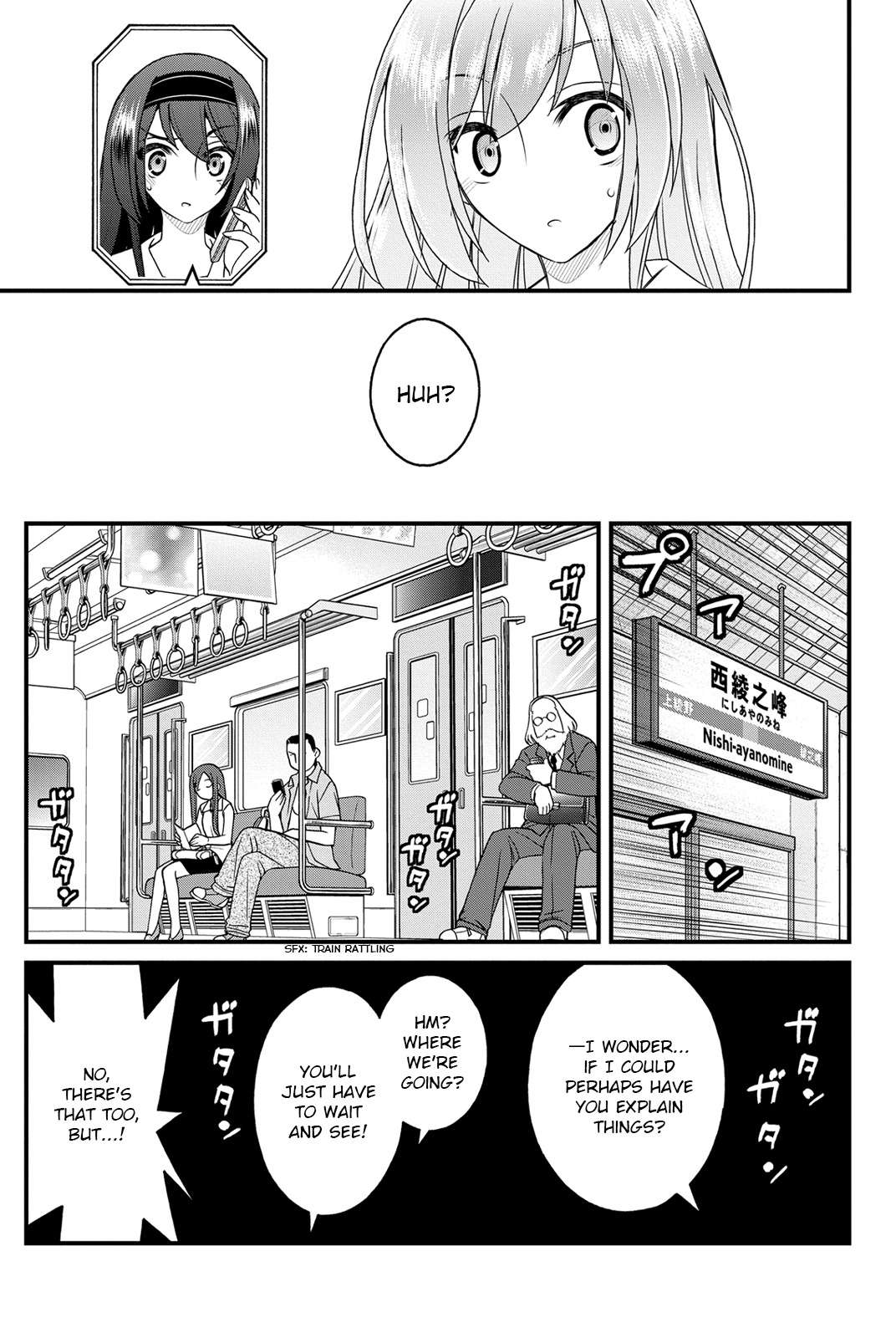 Kin no Kanojo, Gin no Kanojo Chapter 9 page 14 - Chapter 9: Attack 09