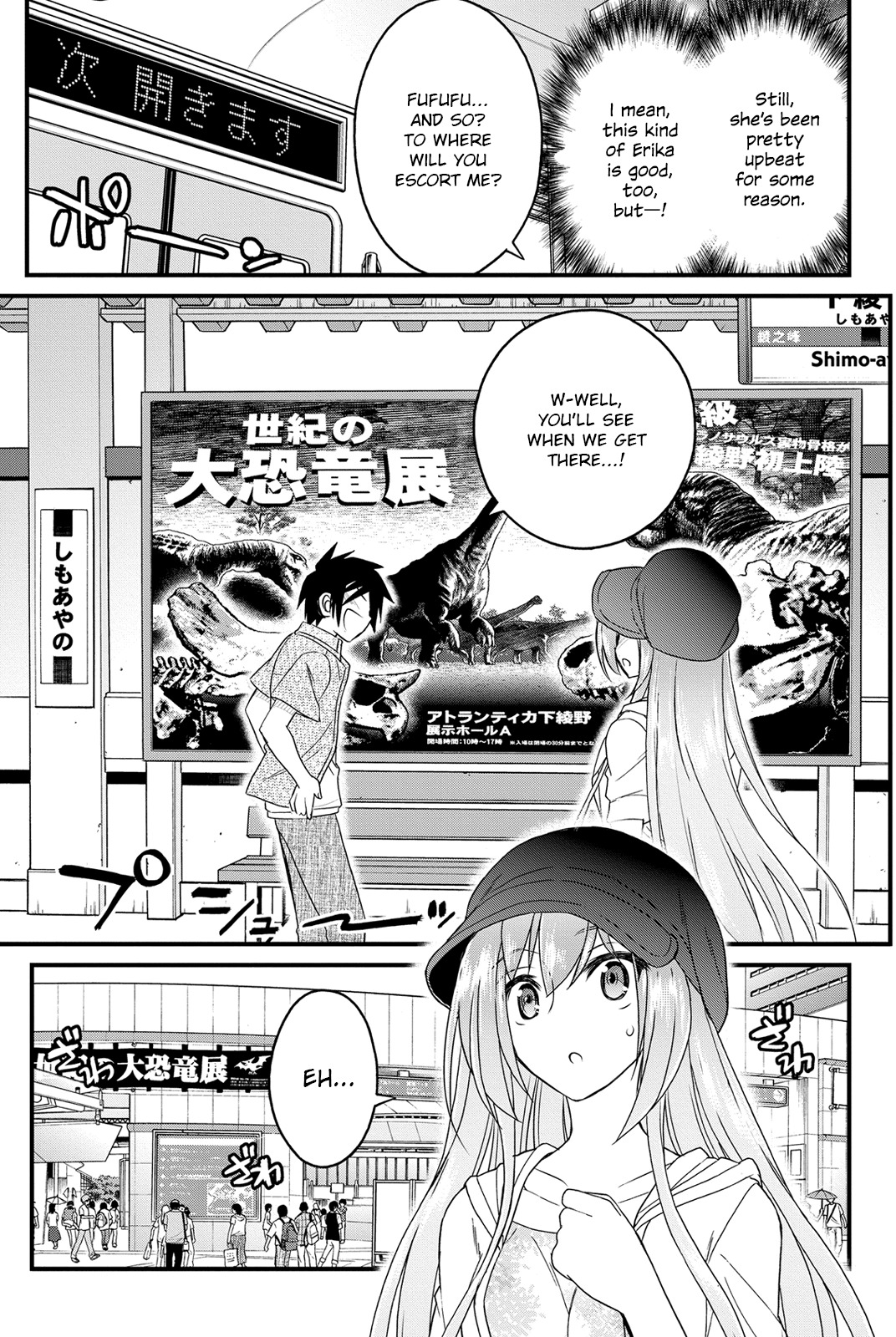Kin no Kanojo, Gin no Kanojo Chapter 9 page 18 - Chapter 9: Attack 09