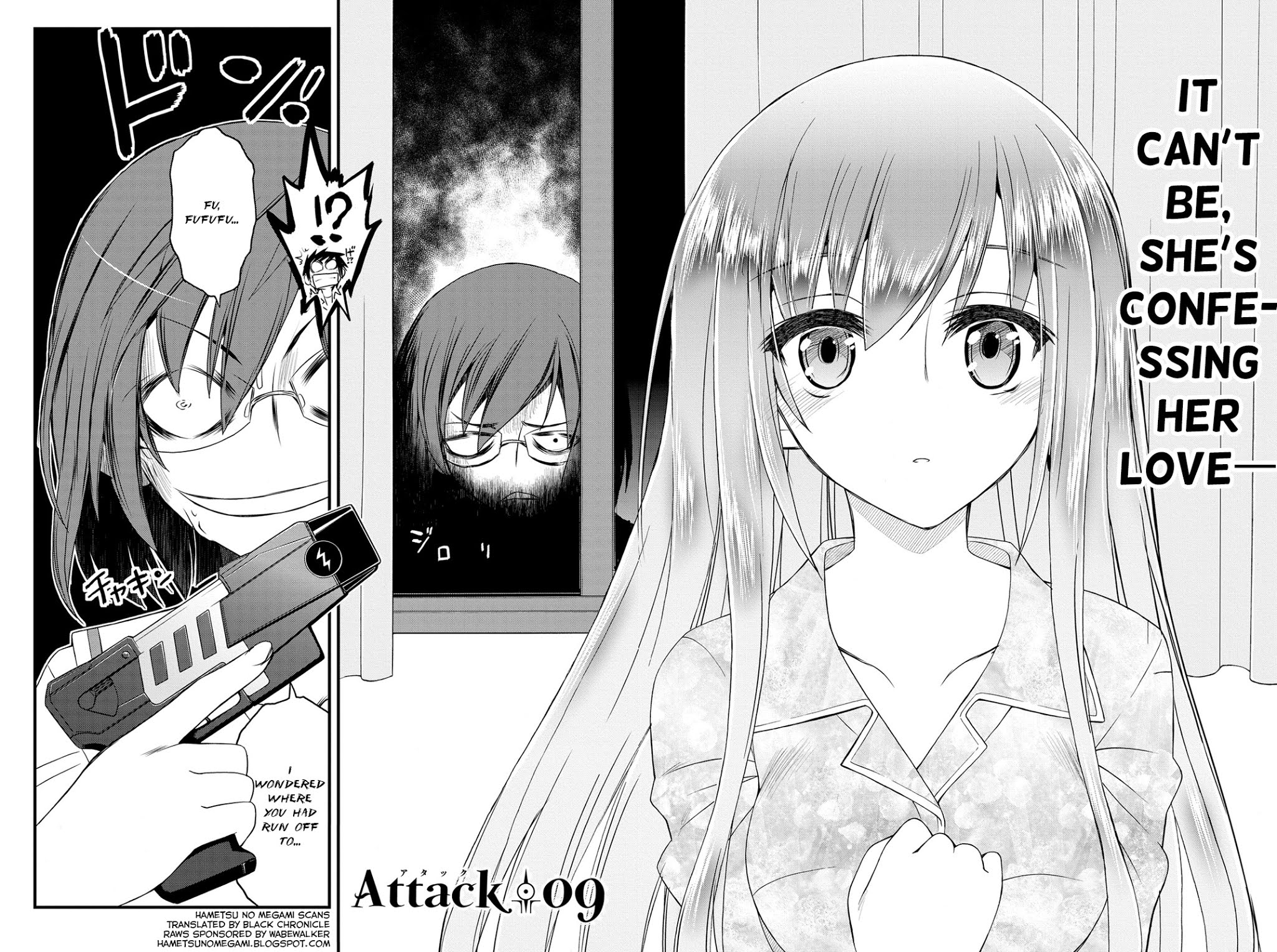 Kin no Kanojo, Gin no Kanojo Chapter 9 page 2 - Chapter 9: Attack 09