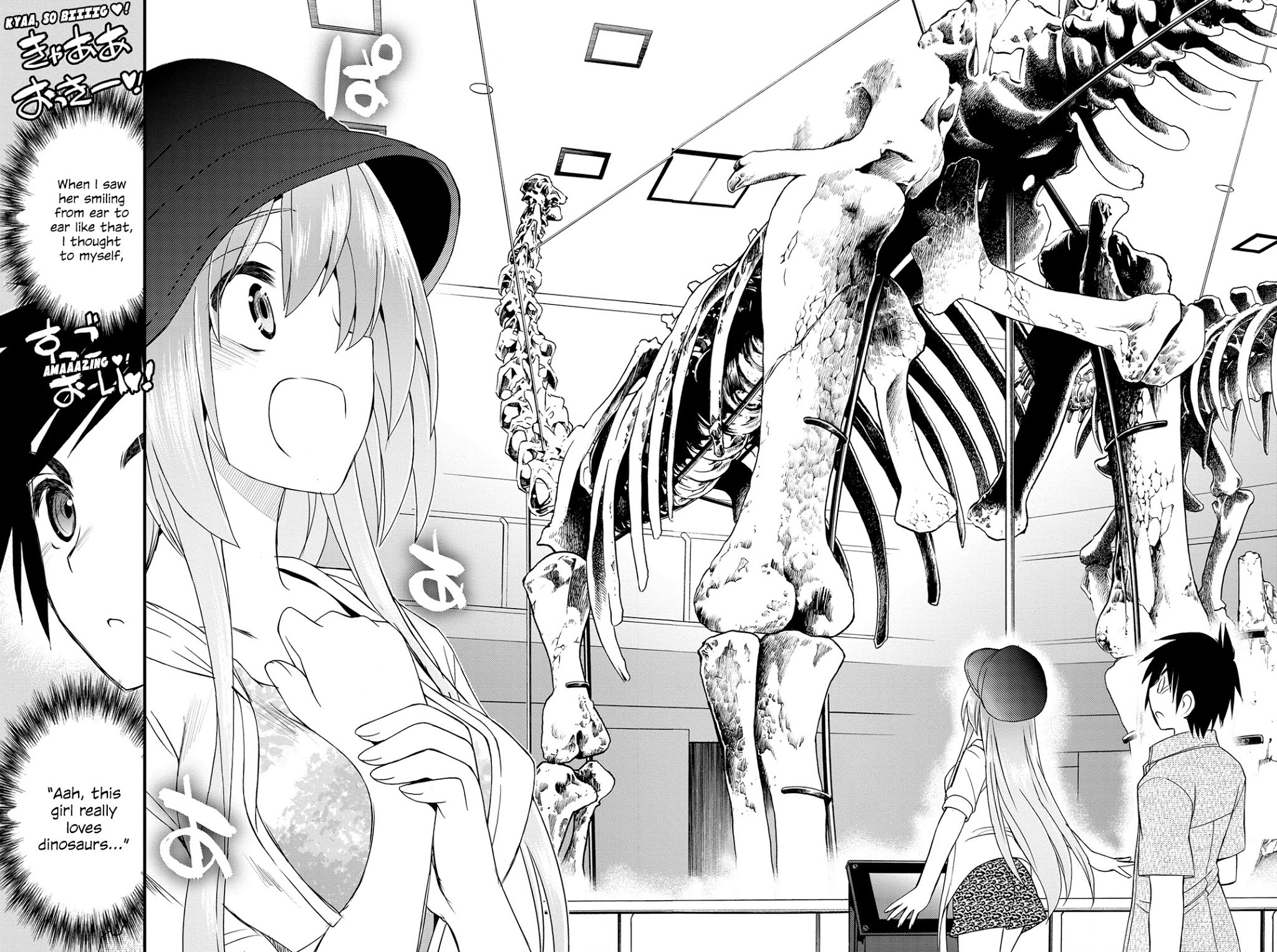 Kin no Kanojo, Gin no Kanojo Chapter 9 page 21 - Chapter 9: Attack 09