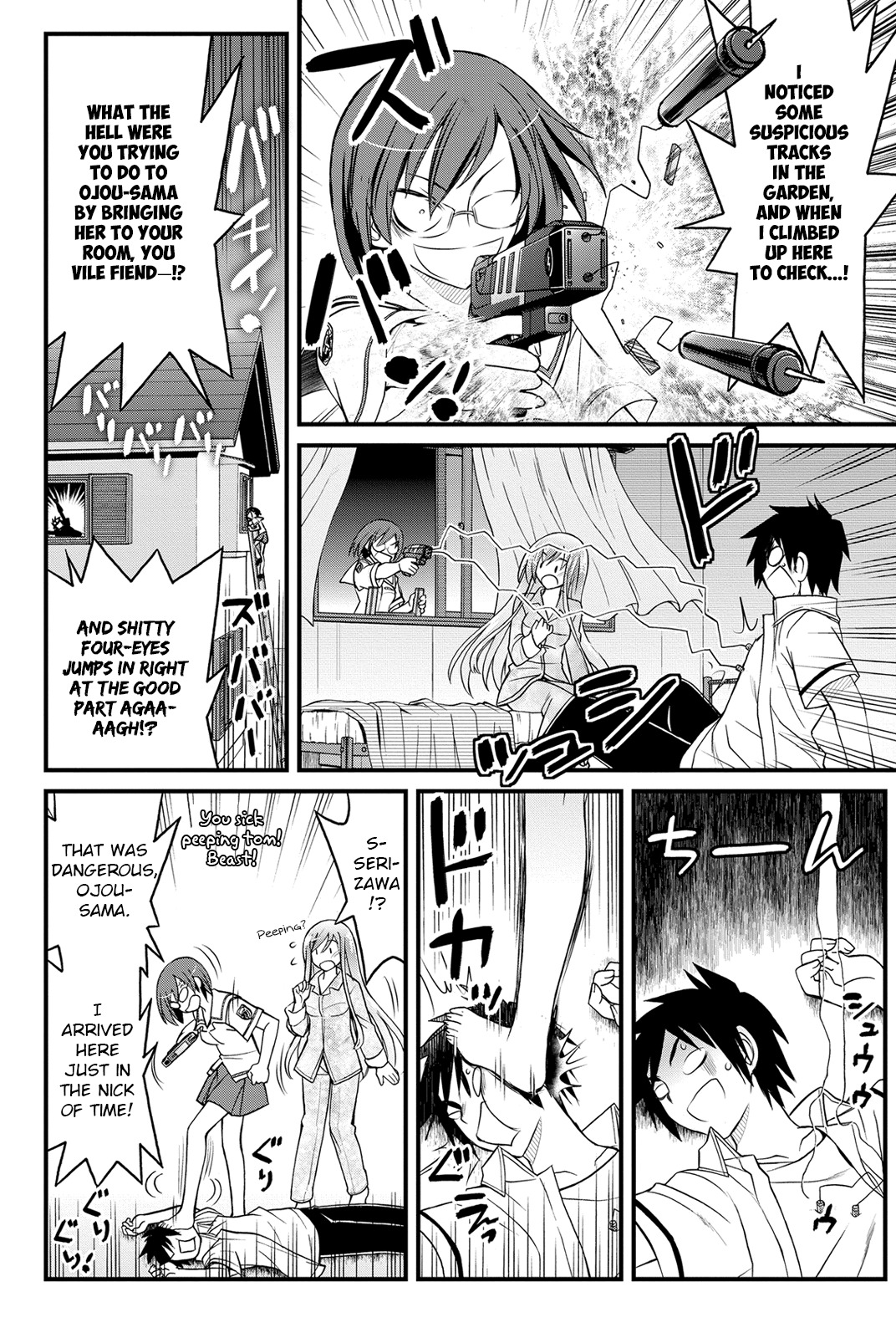 Kin no Kanojo, Gin no Kanojo Chapter 9 page 3 - Chapter 9: Attack 09