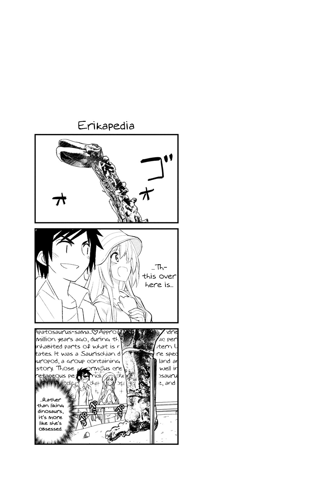 Kin no Kanojo, Gin no Kanojo Chapter 9 page 33 - Chapter 9: Attack 09