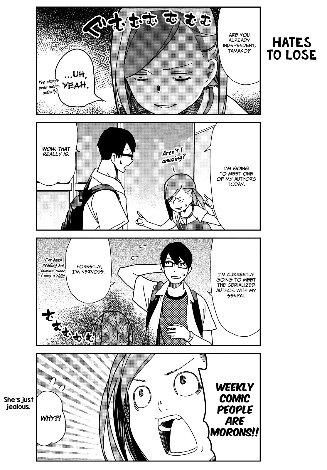Kin no Tamago Chapter 1 page 11 - Chapter 1: The Dream of a Newbie Editor