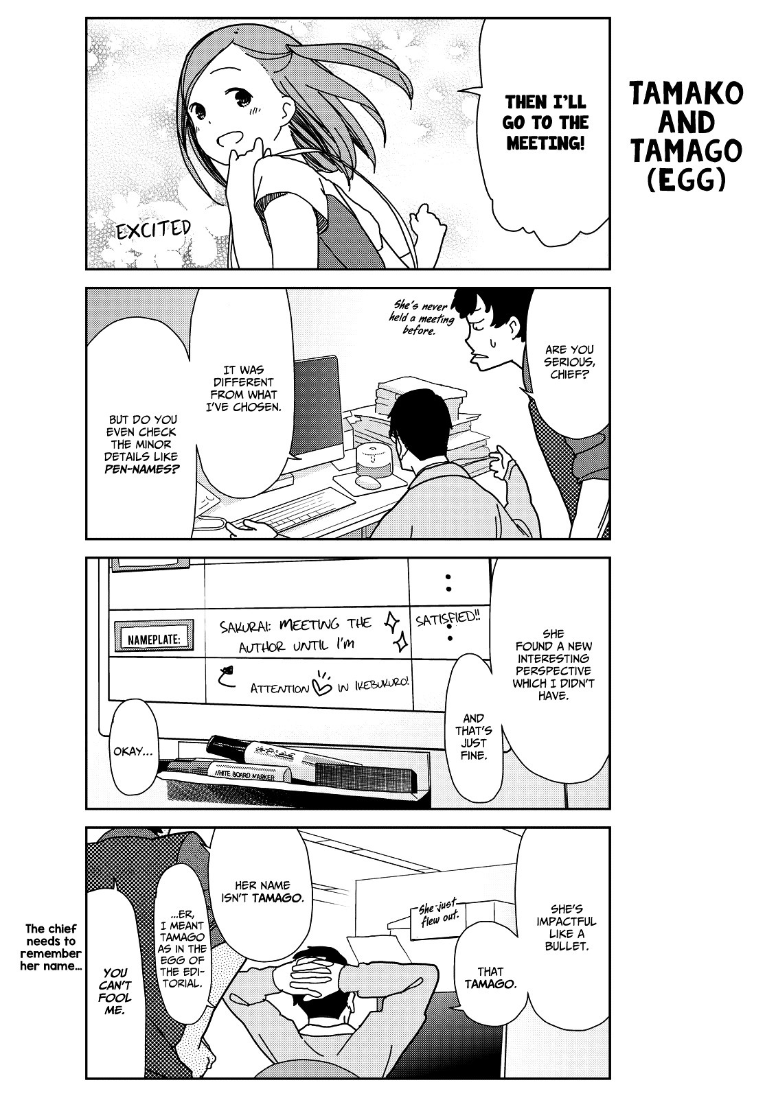 Kin no Tamago Chapter 1 page 9 - Chapter 1: The Dream of a Newbie Editor