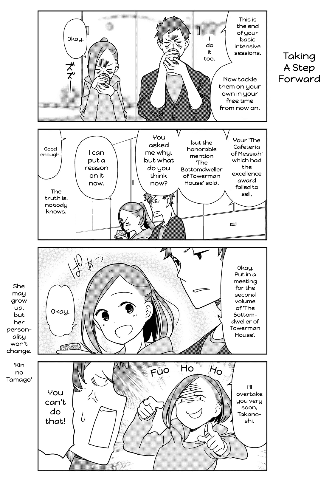 Kin no Tamago Chapter 10 page 12 - Chapter 10: Tamako Training Everyday