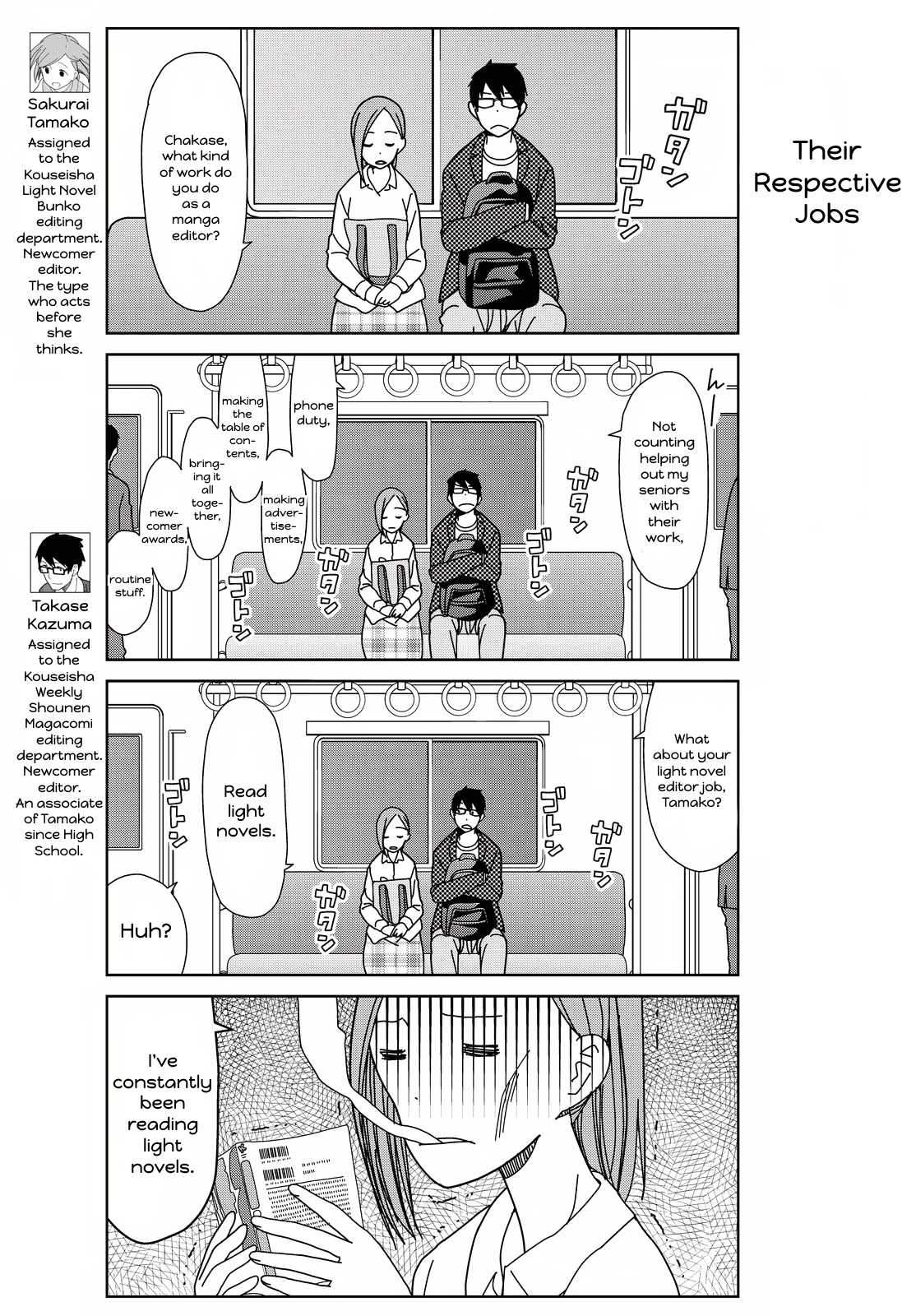 Kin no Tamago Chapter 10 page 2 - Chapter 10: Tamako Training Everyday