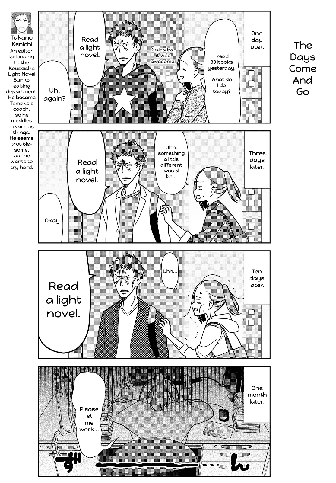 Kin no Tamago Chapter 10 page 4 - Chapter 10: Tamako Training Everyday