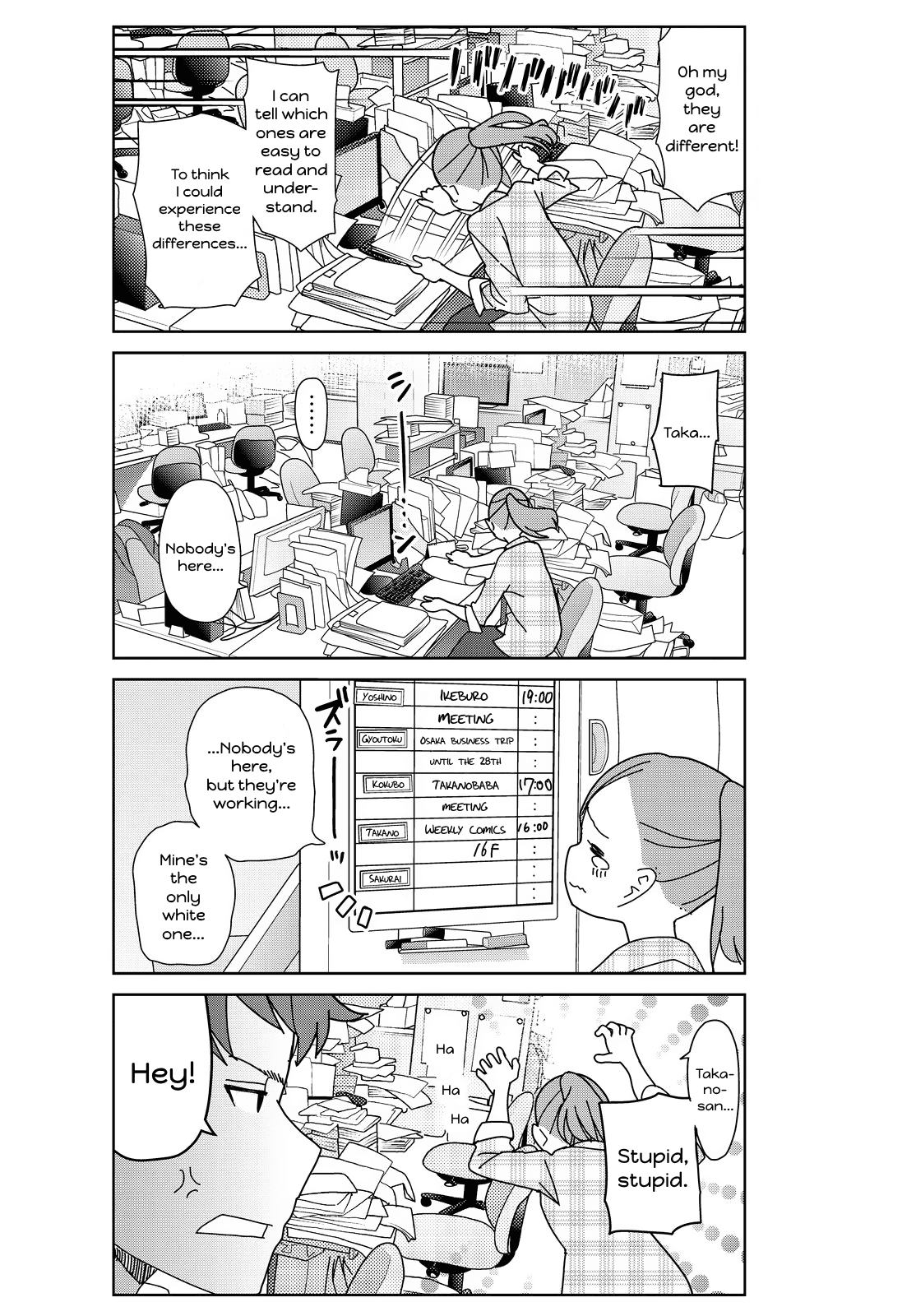 Kin no Tamago Chapter 10 page 7 - Chapter 10: Tamako Training Everyday
